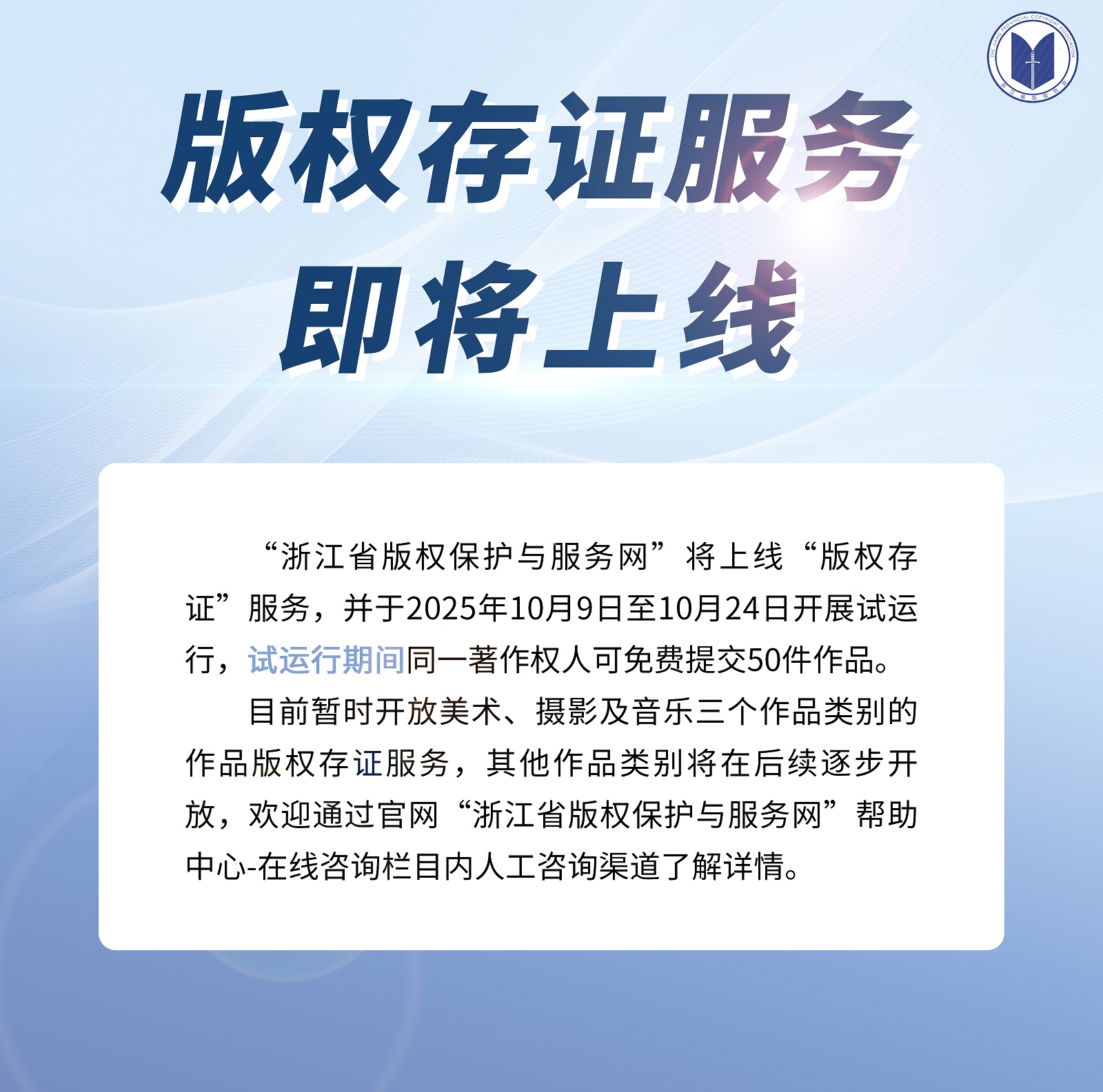 简单版3.jpg