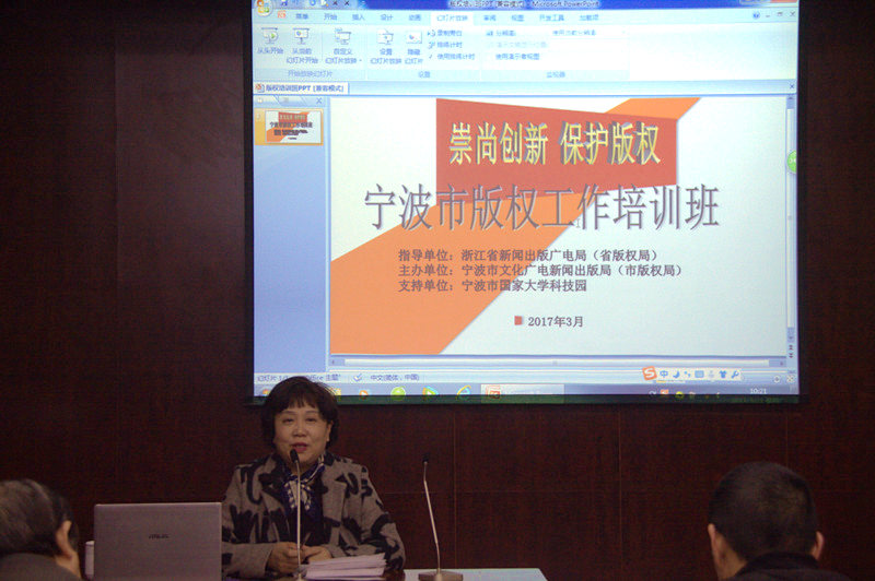 wujiangzuo.jpg wujiangzuo.jpg